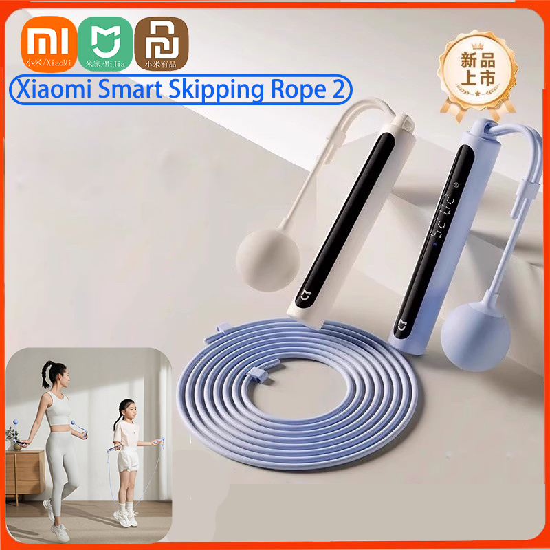 Xiaomi Inteligentna Skakanka 2 – Smart Jump Rope Digital Counter recenzja i cena