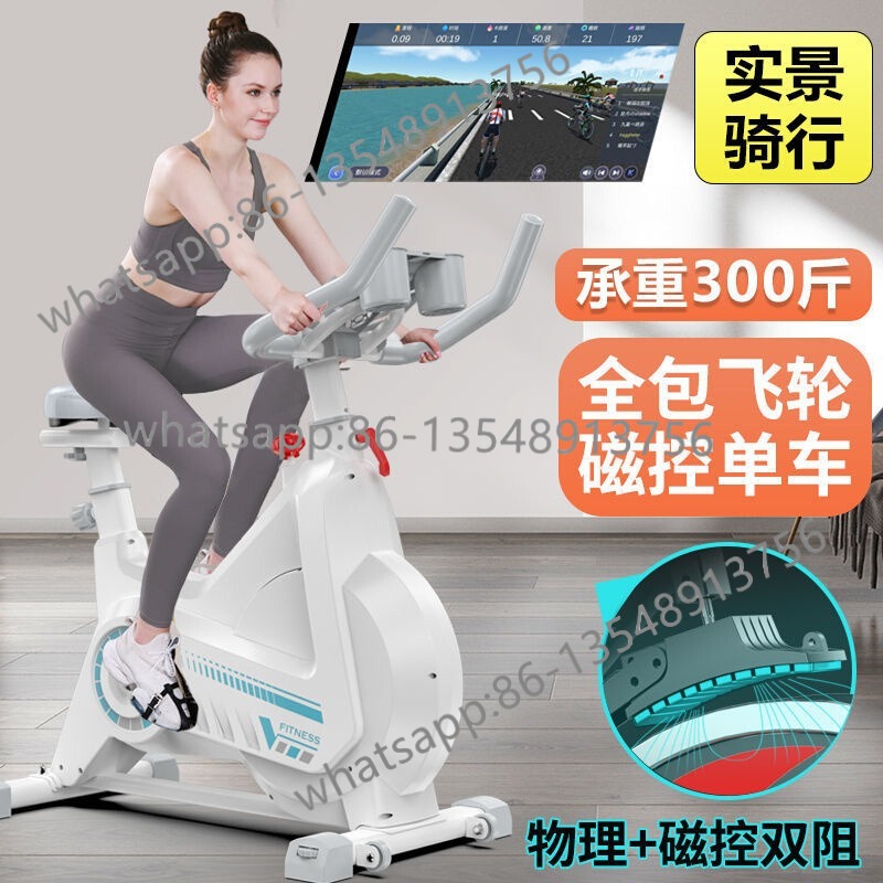 Magnetyczny rower spinningowy, – Exercise Bike Magnetic Resistance recenzja i cena