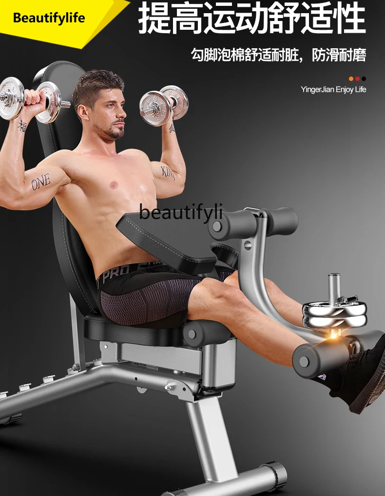 Stołek do ćwiczeń A49, domowy, – Push Up Board Foldable Multi Function recenzja i cena